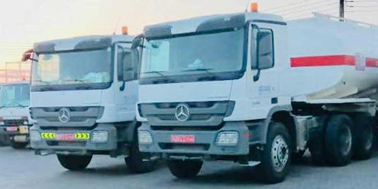 home_logistics_offer1